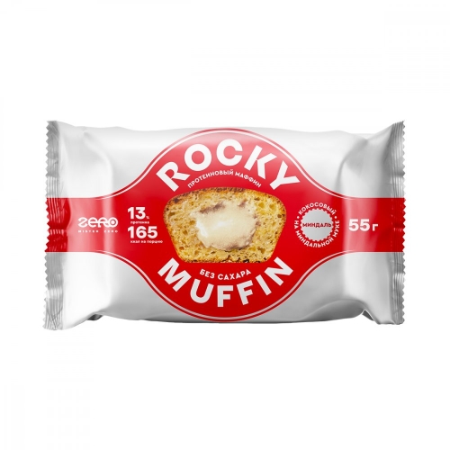 New маффин кокосовый Rocky Muffin (55 г) Mr. Djemius ZERO (8 шт в уп)