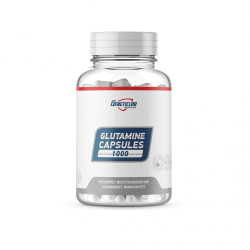 Аминокислоты Glutamine (180 кап) Geneticlab