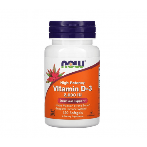 Витамин D3 2000 IU (120 капсул) NOW
