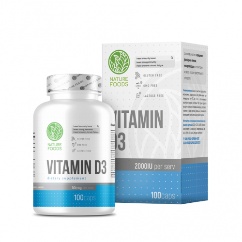 Витамин D3 2000IU (100 таб) Nature Foods