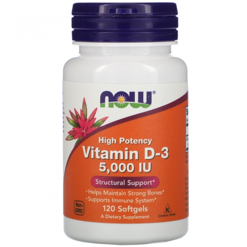 Витамин D3 5000 IU (120 капсул) NOW
