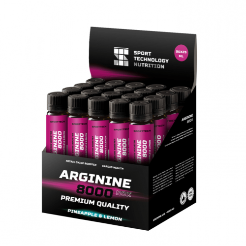 Концентрат Аргинина Arginine 8000 (25 ml) STN (20 шт в уп)