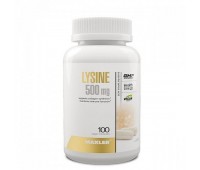 Аминокислота L-Lysine 500 мг (100 кап) Maxler
