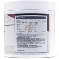 Аминокислота Citrulline malate (300 г) 2SN Аминокислота Citrulline malate (300 г) 2SN