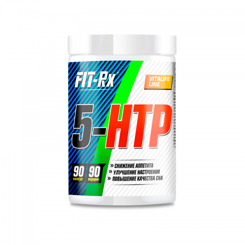 Аминокислота 5-HTP Fit-Rx (90 капсул)