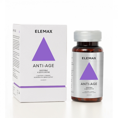 Витамино-минеральный комплекс Anti-age (60 кап) Elemax