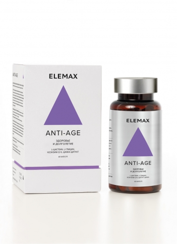Витамино-минеральный комплекс Anti-age (60 кап) Elemax