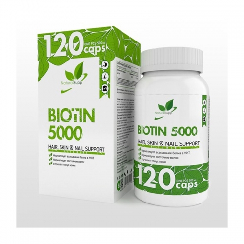Biotin 5000 мкг (60 капс) Natural Supp