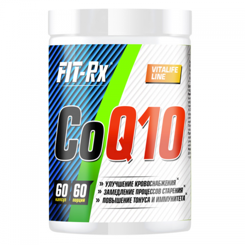 Добавка CoQ10 Fit-Rx (60 капсул)