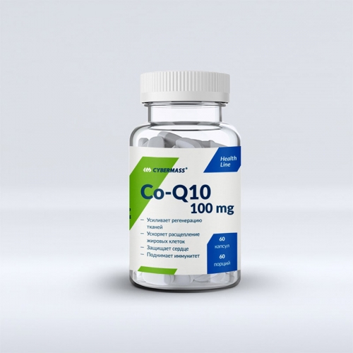 Coenzyme Q10 (60 капс) Cybermass