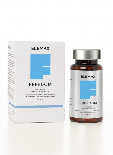 Витамино-минеральный комплекс Freedom (60 кап) Elemax