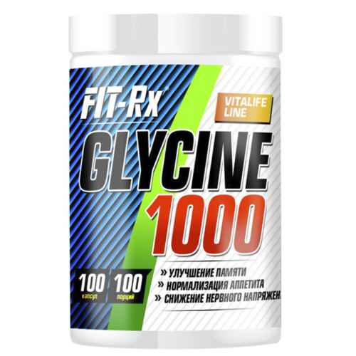 Аминокислота Glycine 1000 Fit-rx (100 капсул)