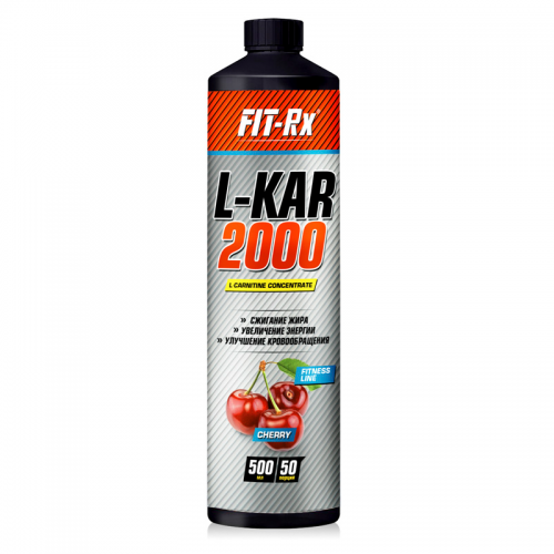 L-карнитин L-kar 2000 Fit-Rx (500 мл)