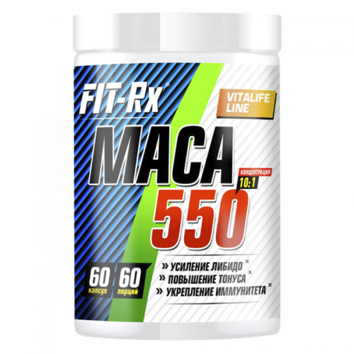 Бустер тестостерона Мака 550 Fit-Rx (60 капсул)