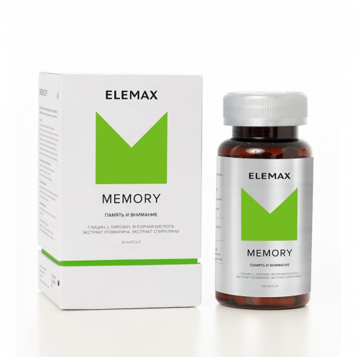 Витамино-минеральный комплекс Memory (60 кап) Elemax