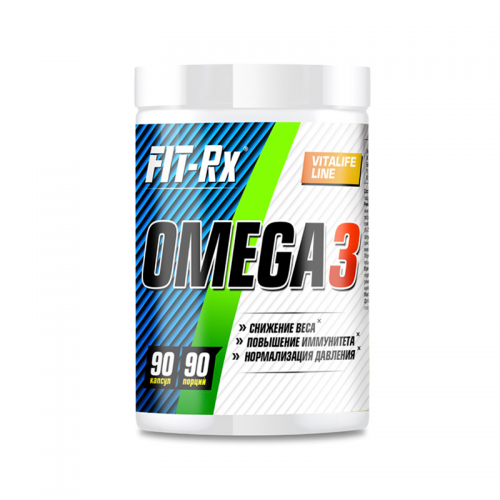 Omega 3 Fit-Rx (90 капсул)