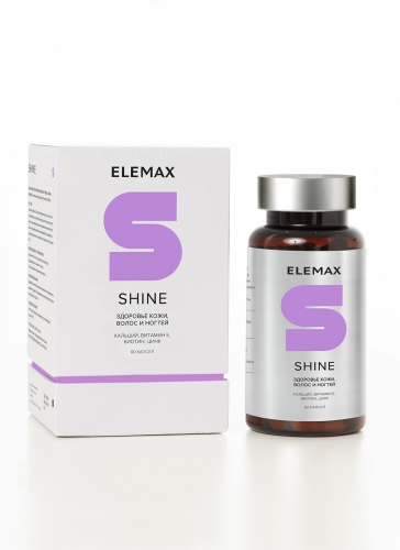 Витамино-минеральный комплекс Shine (60 кап) Elemax