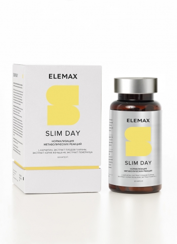 Витамино-минеральный комплекс Slim day (60 кап) Elemax