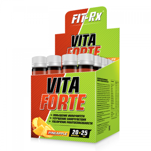 Витамины Vita Forte Fit-Rx (1 ампула, 25 мл)