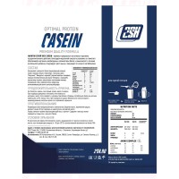 Казеин Casein (900 г) 2SN Казеин Casein (900 г) 2SN
