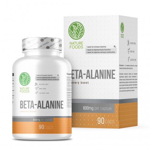 Аминокислота Beta Alanine (90 кап) Nature Foods
