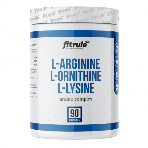 Аминокислоты Arginine+Ornitine+Lysine (90 кап) Fit Rule