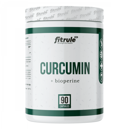 Curcumin+Bioperine (90 кап) Fit Rule