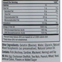Omega-3 Fish Oil (Фиш Ойл) Natrol (1000 мг, 60 капсул)
