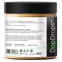 Паста Арахисовая Кранч с гималайской солью без сахара (500 г) DopDrops