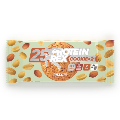 Печенье с высоким содержанием протеина *2 (50 г) Protein Rex