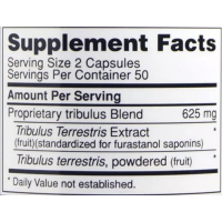 Бустер тестостерона Tribulus Optimum Nutrition (625 мг, 100 капсул)